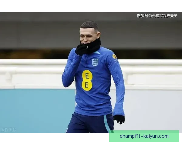 福登持续提升中场表现，成为全能战士典范值得关注