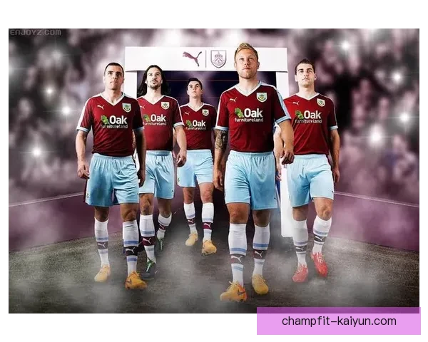 英超伯恩利王朝的持续表现引发众多关注与讨论