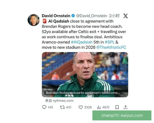 罗杰斯在利物浦时期的执教回顾与战术分析